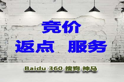 案例剖析：SEM公司助力中小企业快速拓展市场